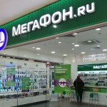  Итоги года от «МегаФона»: россияне стали потреблять больше трафика