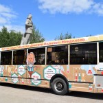 На улицы Тобольска вышел автобус, посвященный Дмитрию Менделееву