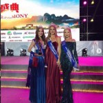 Красавица из Тобольска завоевала награду на международном конкурсе