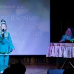 В Тобольске прошла презентации новых книг Галии Абайдуллиной