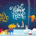 Новогодний Тобольск украсят по мотивам сказки «Конек-горбунок». Смотрим варианты оформления