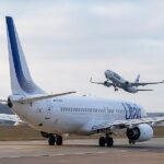 Авиакомпания Utair объявила о запуске рейса из Москвы в Тобольск