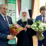 Митрополиту Димитрию вручили награду "Почетный гражданин города" 