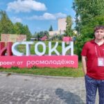 Тоболяк принимает участие в историко-культурном форуме «Истоки» 
