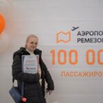 Аэропорт Ремезов обслужил 100 тысяч пассажиров